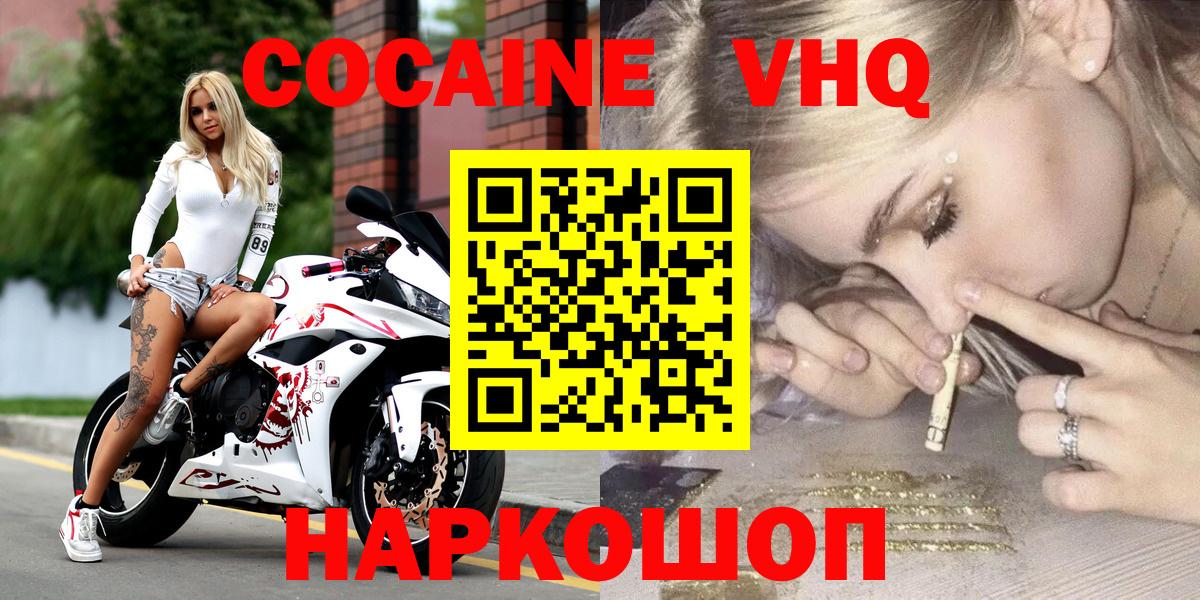 Гашиш Бутурлиновка