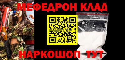 дурь Коммунар