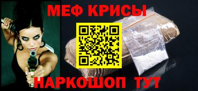 кокаин перу Кимры
