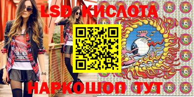 мяу мяу мука Конаково