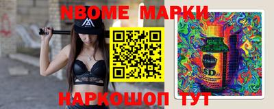мефедрон Кингисепп