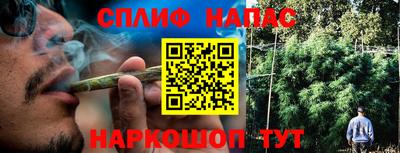 кокаин перу Кимры