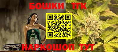 дурь Коммунар