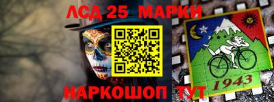 СК Комсомольск-на-Амуре