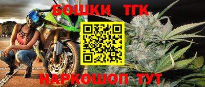 мяу мяу мука Конаково