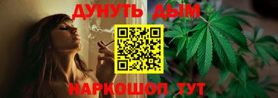 дурь Коммунар