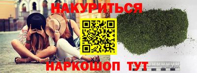 дурь Коммунар
