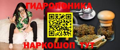 дурь Коммунар
