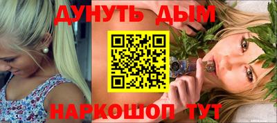 кокаин перу Кимры