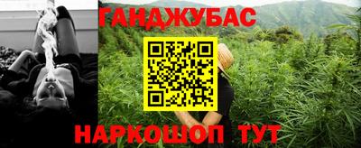 мефедрон Кингисепп