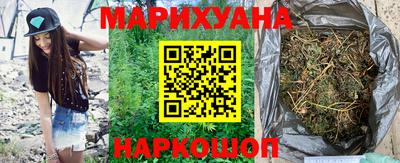 мефедрон VHQ Кинель