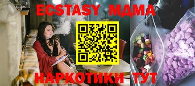 кокаин перу Кимры