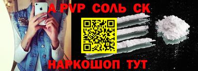 мяу мяу мука Конаково