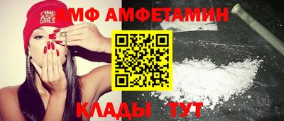 мефедрон Кингисепп