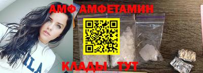 мефедрон Кингисепп