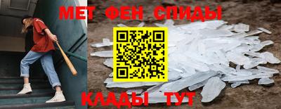 СК Комсомольск-на-Амуре