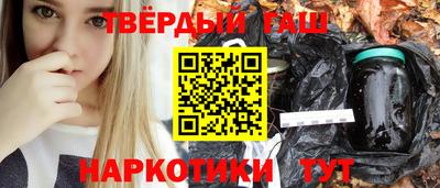 дурь Коммунар