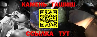 дурь Коммунар