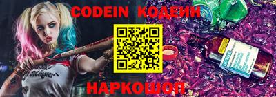 мяу мяу мука Конаково