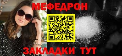 дурь Коммунар
