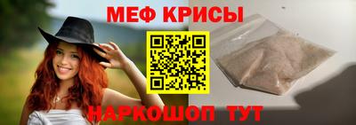 кокаин перу Кимры