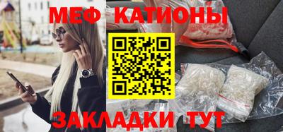 кокаин перу Кимры