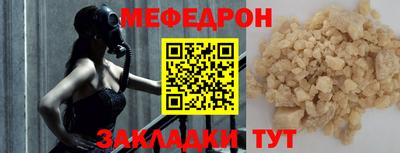 кокаин перу Кимры