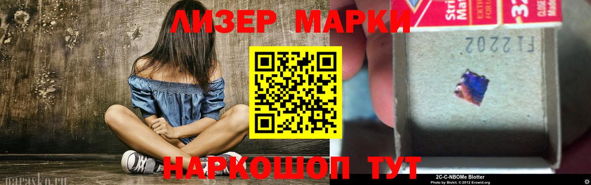 Лсд 25 экстази кислота Бутурлиновка